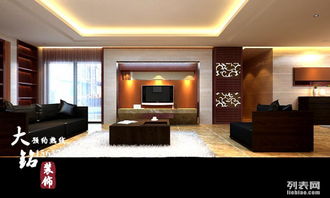 鄭州新房裝修設(shè)計(jì)指南 打造理想住宅空間