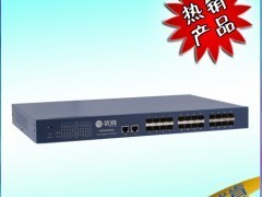 供應(yīng)時(shí)速科技優(yōu)肯24光口+2電口管理型千兆光纖交換機(jī)