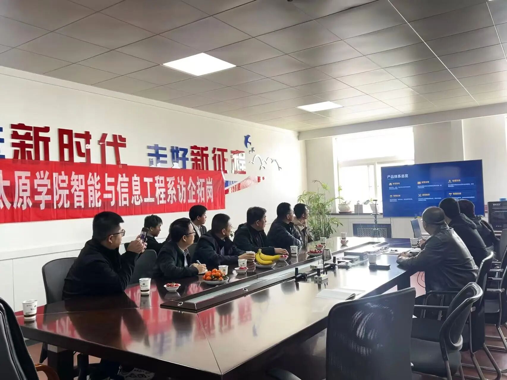 太原學(xué)院智能與信息工程系 深耕教育軟件科技，賦能智慧未來